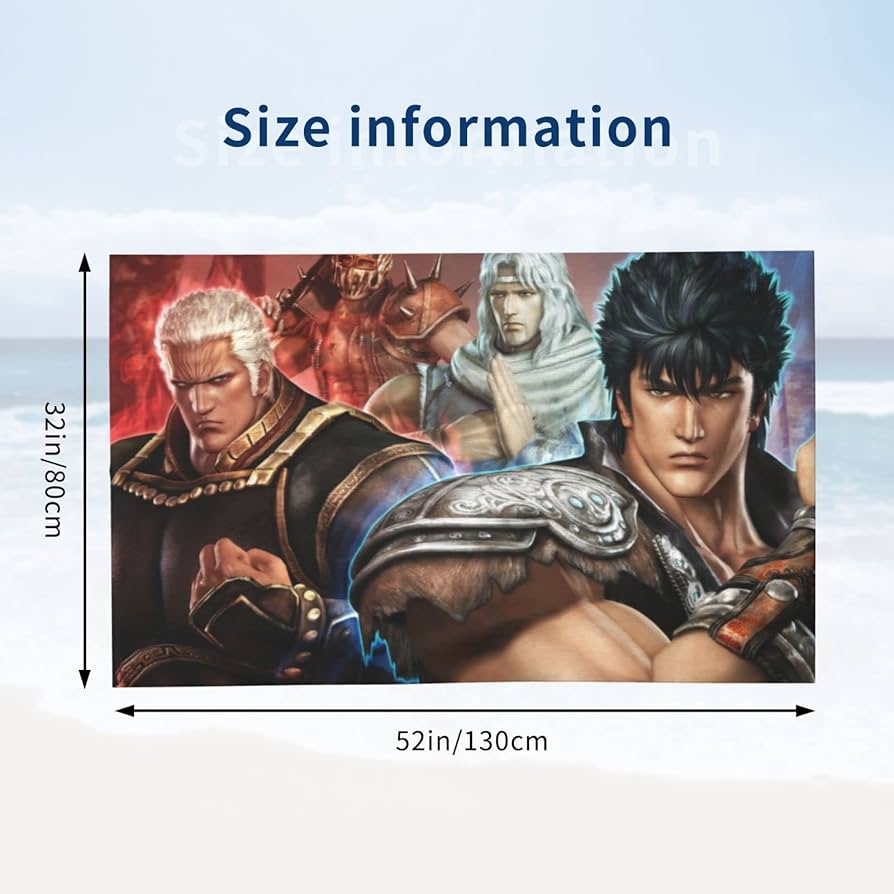 北斗の拳  大判バスタオル Amazon｜北斗の拳 バスタオル大判 マイクロファイバー 厚手 バス